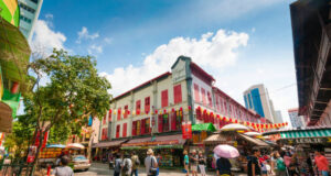 A Modern Art Museum Singapore; The International Art Museum Travel