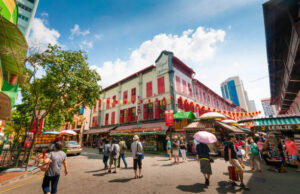 A Modern Art Museum Singapore; The International Art Museum Travel